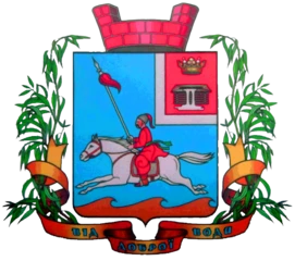 ЦНАП Червонослобідська сільська рада