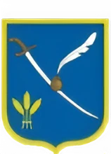 ЦНАП м. Глобине