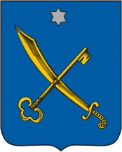 ЦНАП Градизька селищна рада